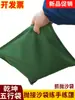Bolsa Cinco Elementos Qiankun Bolsa de Areia de Ferro Triangular Bolsa de Lona Garra de Arremesso Força nos Dedos Força de Pegada Exercício de Treinamento da Cintura Saco de Areia Saco de Areia