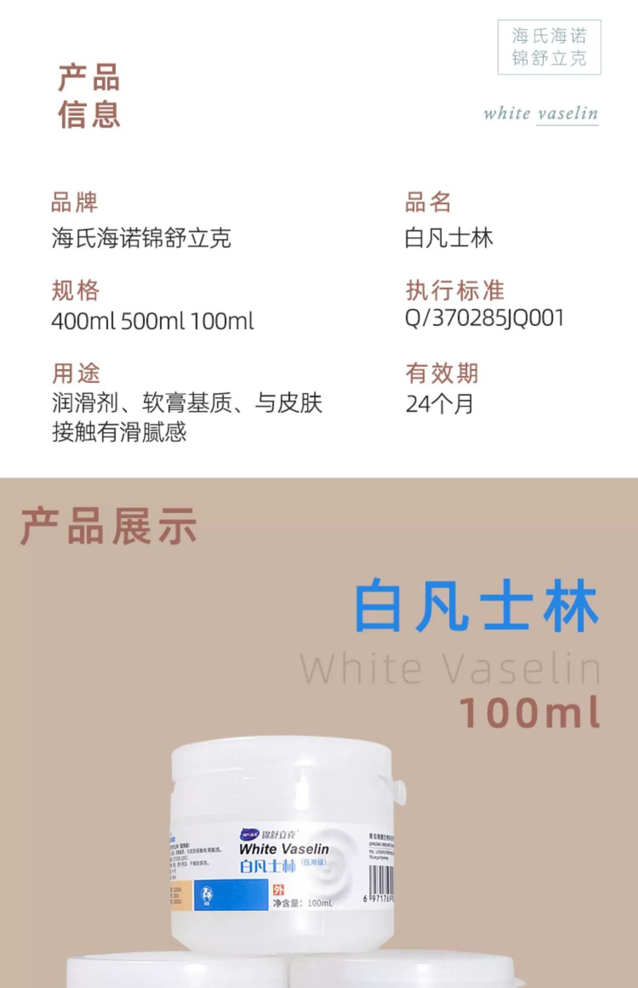 详情图10.jpg