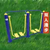 Conjunto de Equipamentos de Fitness ao Ar Livre para Parques, Comunidades, Novas Áreas Rurais e Caminhos com Equipamentos para Exercício de Idosos