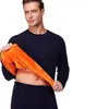 Comércio Exterior Conjunto Masculino de Duas Peças Roupas de Outono Calças de Outono Conjunto Único Conjunto Espesso com Veludo Adicionado Outono Inverno Casual Gola Redonda Conjunto Quente Masculino