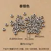 Contas de prata quebrada de 1,5 mm, acessórios de contas de prata, contas espaçadoras irregulares banhadas a ouro de prata pura s925, acessórios para pulseira DIY