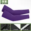 Mangas para brazos finas de Lycra y seda de hielo para niños, para exteriores, transfronterizas, absorbentes de sudor y transpirables, unisex, protección UV contra el sol