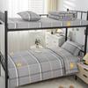 Dormitorio escolar juego de tres piezas ropa de cama para residencia de ancianos sitio unidad sábanas juego de seis piezas ropa de cama para cama individual al por mayor