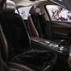 Almofadas Universais para Assento de Carro Almofadas de Assento de Pelúcia Inverno Carro Conjunto de Várias Peças Vendas Diretas de Fábrica Amazon Transfronteiriças