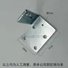 Placa de montagem 220V para bobinas de abertura e fechamento, trava eletromagnética de intertravamento, acessórios completos para instalação de armário VS1.