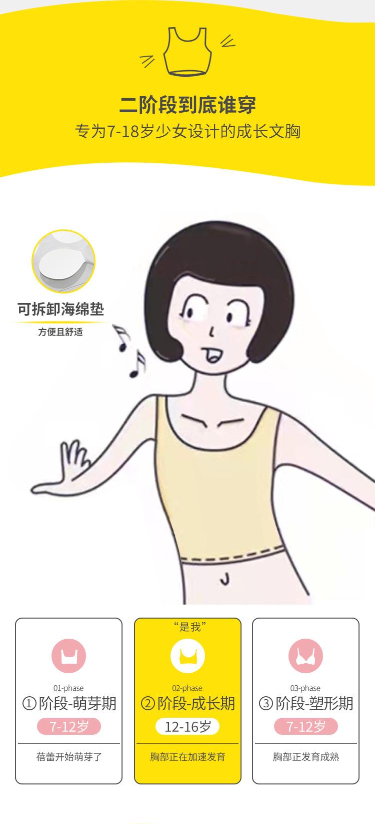无痕_04.jpg