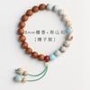 Pulsera nueva de cinabrio chino para mujer Pulsera de jade blanco de imitación Kunlun Pulsera de piedra Shoushan Pulsera vintage para hombre y mujer