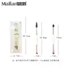 Brocha de Maquillaje Doble Cara Conveniente Marianne Stick para Sombras de Ojos Brocha para Corrector Brocha para Cejas Pestañas Stick para Sombras de Ojos Procesamiento Personalización 3135