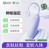 Los juguetes sexuales para adultos Sixth Sense, Jissbon, GALAKU, KISSTOY están en la lista de productos imprescindibles para cierto grupo en agosto