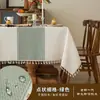Mantel Retro de Algodón y Lino Estilo Country Americano con Borlas, Creando una Atmósfera de Lujo para Mesas de Comedor y Mesas de Café, Disponible para Suministro Transfronterizo