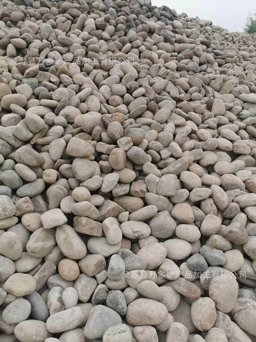 微信图片_20200921093244