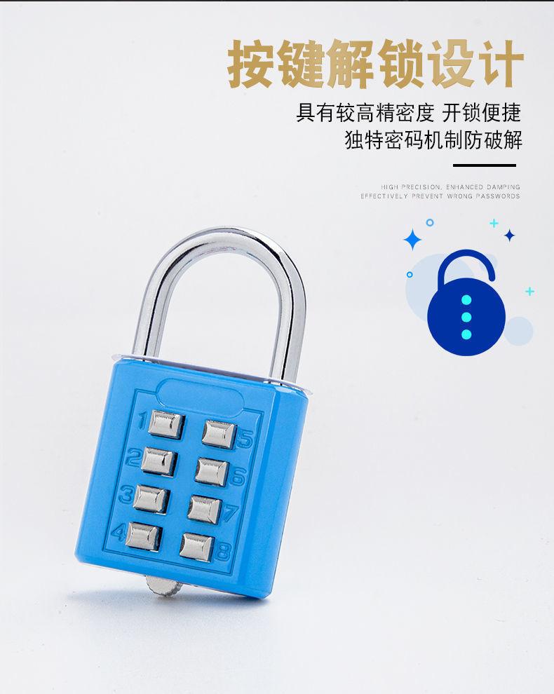 详情图_6