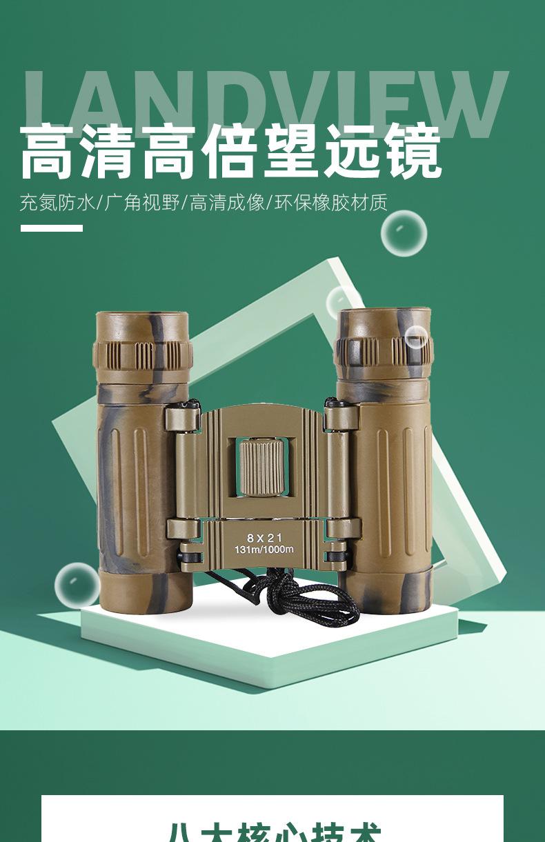 详情页_01.jpg