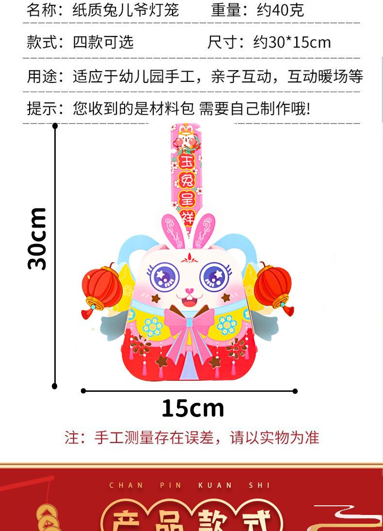 详情_05.jpg