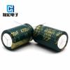 63V680UF 16*20/25/26mm condensador electrolítico de aluminio de alta frecuencia y baja resistencia 680UF 63V 13*25mm