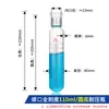 Tubo de vidro resistente à pressão rolha de PTFE rosqueada tubo colorimétrico laboratório químico fundo redondo/fundo plano com graduação parede espessa resistente à pressão