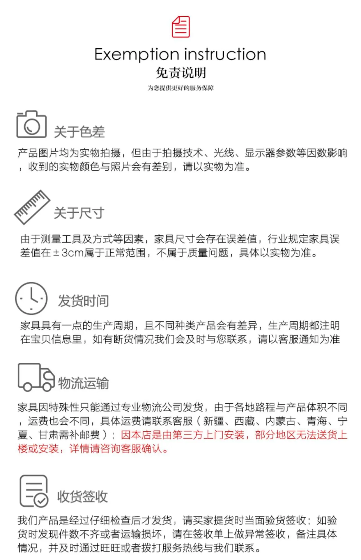 复制_原木大板实木茶桌椅组合简约现代功夫新中式.jpg