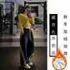 Calça Esportiva Feminina Plus Size 2026 Primavera/Verão Fina Estilo Americano Calça de Moletom Perna Larga Casual High-Street Calça de Dança Jazz