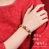 Pulsera de Cinco Elementos con Deficiencia de Tierra para Hombres y Mujeres, Pulsera de Cristal Amarillo Natural de Cuenco del Tesoro, Joyería para Equilibrar la Energía