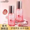 Luo Daishi Perfume de Rosa Aceite Esencial para el Cuidado del Cabello para Mujeres Cabello Liso y Frito Mejora el Cabello Seco y Encrespado Fabricante de Fragancias Venta al por Mayor