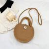 2023 Bolso de Hombro Fresco y Dulce Verano Nuevo Estilo Tejido Concha Bolso de Mano Retro Casual para Mujer Bolso Cruzado de Mano