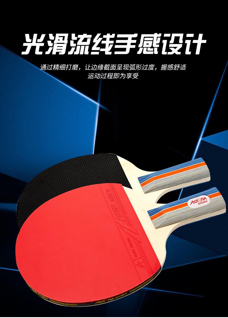 19元_05.jpg