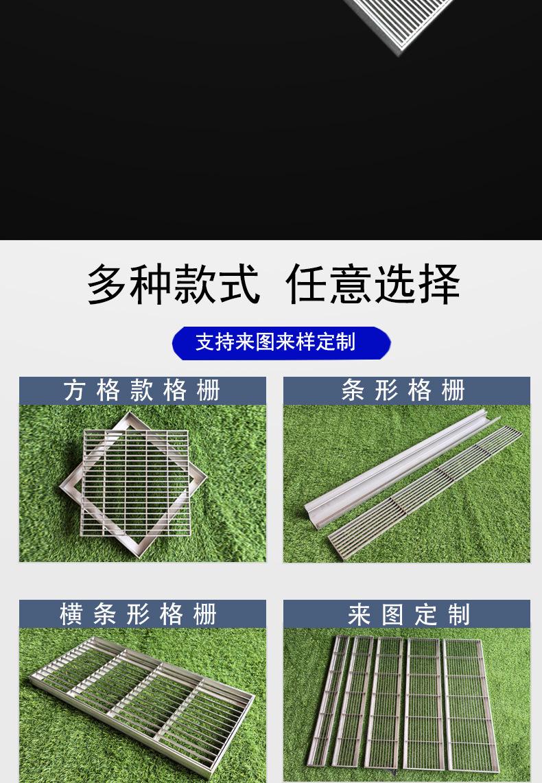 详情首页_04.jpg