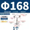 Abrazadera de Tubo de Acero Inoxidable 304 Soporte Fijo para Tubo Clip Ajustable para Tubo Abrazaderas para Conductos Aro de Hebilla Clips para Tubería de Agua PPR