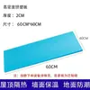 Placa Extrudida XPS Isolamento Placa de Parede Isolante Placa Isolante Telhado à Prova de Umidade Material Interno e Externo à Prova de Frio e Quente Cadeia de Suprimentos de Fábrica