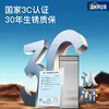 Pantalla Divisoria de Cristal Templado Changhong para Sala de Estar Pantalla de Entrada Entrada Personalización Onda de Agua