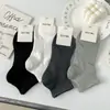 Meias Masculinas Meias Curtas Primavera Outono Bordadas Cano Curto Fino Meias de Algodão Absorventes de Suor Respiráveis Verão Esportes Meias Masculinas de Cano Médio
