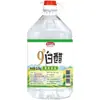 Cubo Grande 5kg Promoción 9% vinagre blanco para consumo, remojo de pies, lavado de cara, aderezo frío, venta al por mayor, lavado de frutas, eliminación de manchas en restaurantes