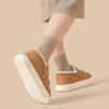 Pantuflas Cálidas a Prueba de Viento para Mujer Otoño e Invierno 2024 Nuevas para Interiores con Suela Gruesa Impermeables Baotou Pareja Hombre