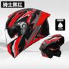 Capacete de Moto de Comércio Exterior Capacete Facial Masculino Quatro Estações Universal Veículo Elétrico Capacete Meio Capacete de Moto Feminino Aquecedor de Inverno Capacete de Segurança