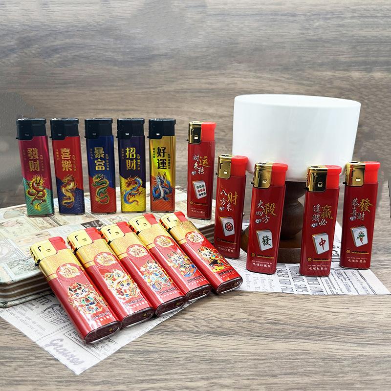 新款创意包纸直冲打火机