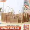 Bolsas de Yute Promocionales al por Mayor Personalizadas, Bolsas de Yute de Hombro Único de Moda para Compras, Bolsas de Yute Lisas para Compras, Hechas a Medida