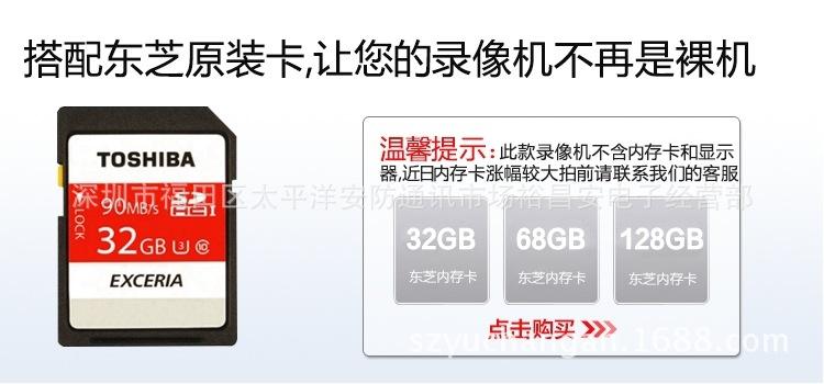 4内存卡推荐