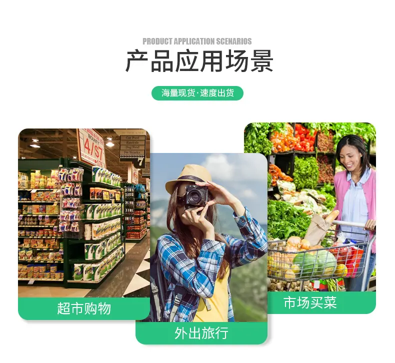868详情页2_03