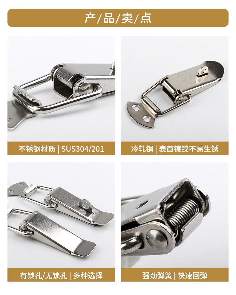 搭扣详情_02.jpg