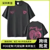 Omarcourtzprimeramusa Camiseta de Merchandise da Turnê do Álbum Moda Hip-Hop para Homens e Mulheres Camiseta Casual de Verão