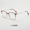 Óculos de grau femininos estilo coreano transparentes mesmo estilo Xiaohongshu armação quadrada rosto liso transfronteiriço novo estilo individual versátil atacado retrô