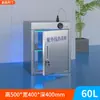 Gabinete de Esterilización UV Ozono de Acero Inoxidable Material de Tapa de Botella Fábrica de Alimentos Granja Gabinete de Esterilización Médica