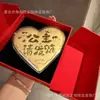 O Conjunto de Caixa de Presente Bolo Coração de Ouro de Coração Único da Shuibei é um Presente de Dia dos Namorados Chinês para Sua Namorada e Esposa