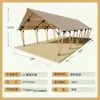 Tenda Toldo de Acampamento Triangular, Tenda de Aço Galvanizado com Aparência de Madeira e PVC, Toldo para Acomodação de Acampamento, Impermeável e à Prova de Mofo, Personalizável