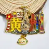 Série GuangdongGuangzhou Yangcheng Yueyun Huacheng Cenário Ímãs de Geladeira Souvenirs Turísticos Culturais e Criativos Adesivos Magnéticos