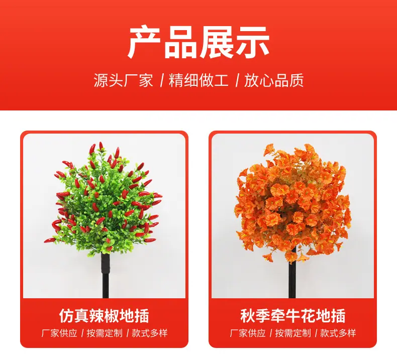 汇发工艺品详情_03.jpg