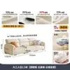 Sofá Tongyu de Lujo Ligero Especial de Piel de Vaca de Primera Capa Sala de Estar Apartamento Pequeño Orejas de Elefante Estilo Crema Francesa Sofá de Cuero