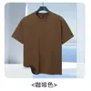 Camiseta de Manga Corta con Cuello Redondo de Algodón de Fibra Larga Solona para Hombre, Color Sólido Minimalista Versátil Holgada Transpirable Antibacteriana Hombro Normal