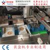 Máquina Automática para Empacar en Caja Enjuague Bucal Máquina para Empacar en Caja Botellas Máquina para Empacar en Caja Cosméticos Máquina Automática para Empacar en Caja