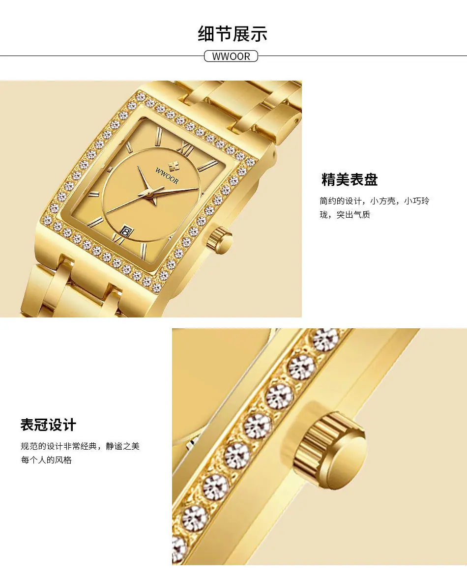 8858中文_10